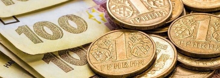 В Украине изменят правила по банковским депозитам