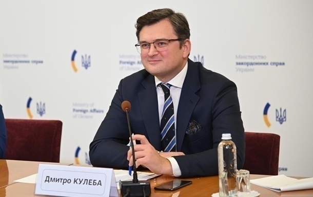 Кулеба перечислил возможные страны-гаранты безопасности Украины