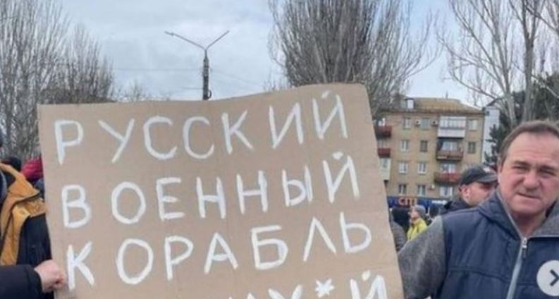 В Мелитополе оккупанты охотятся на "фашистов", в Кирилловку приехали "представиться": ситуация на южном фронте