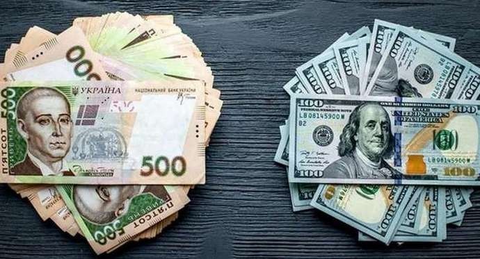 Сколько сейчас стоит доллар: назван курс в обменниках в разных регионах Украины