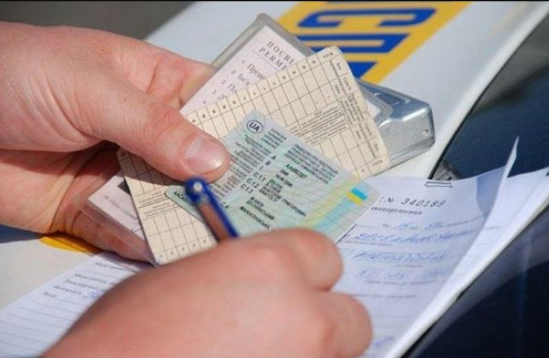 Важно знать водителям: в Украине появилось несколько важных изменений