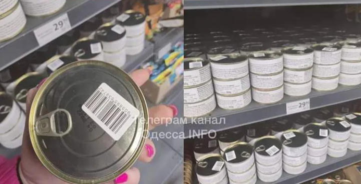 На прилавках украинских супермаркетов появились продукты без маркировки