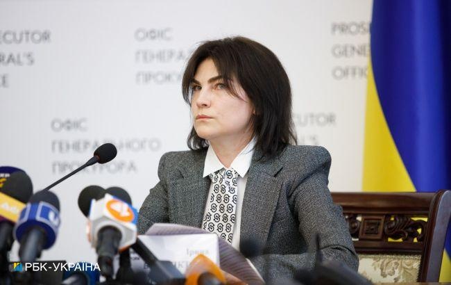 В Украине расследуют более 3 тысяч дел о военных преступлениях российских оккупантов - Венедиктова