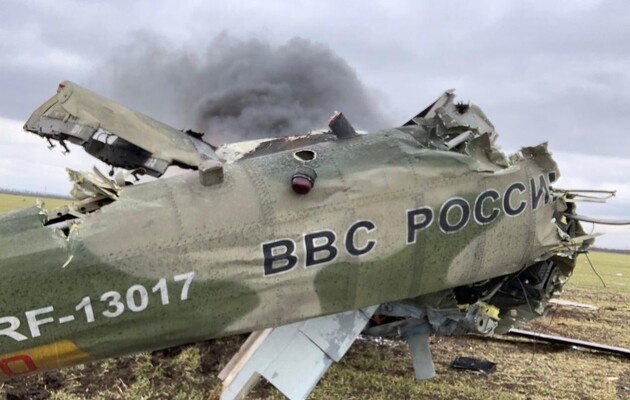 Генштаб ВСУ обновил данные о потерях российских оккупационных войск