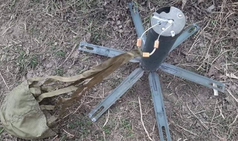 Враг минирует территорию Украины минами Медальон