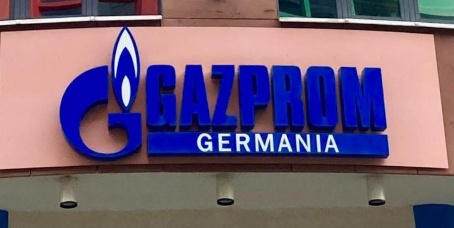 Скачок цен на газ: в офисы "Газпрома" в Германии пришли с обыскаами