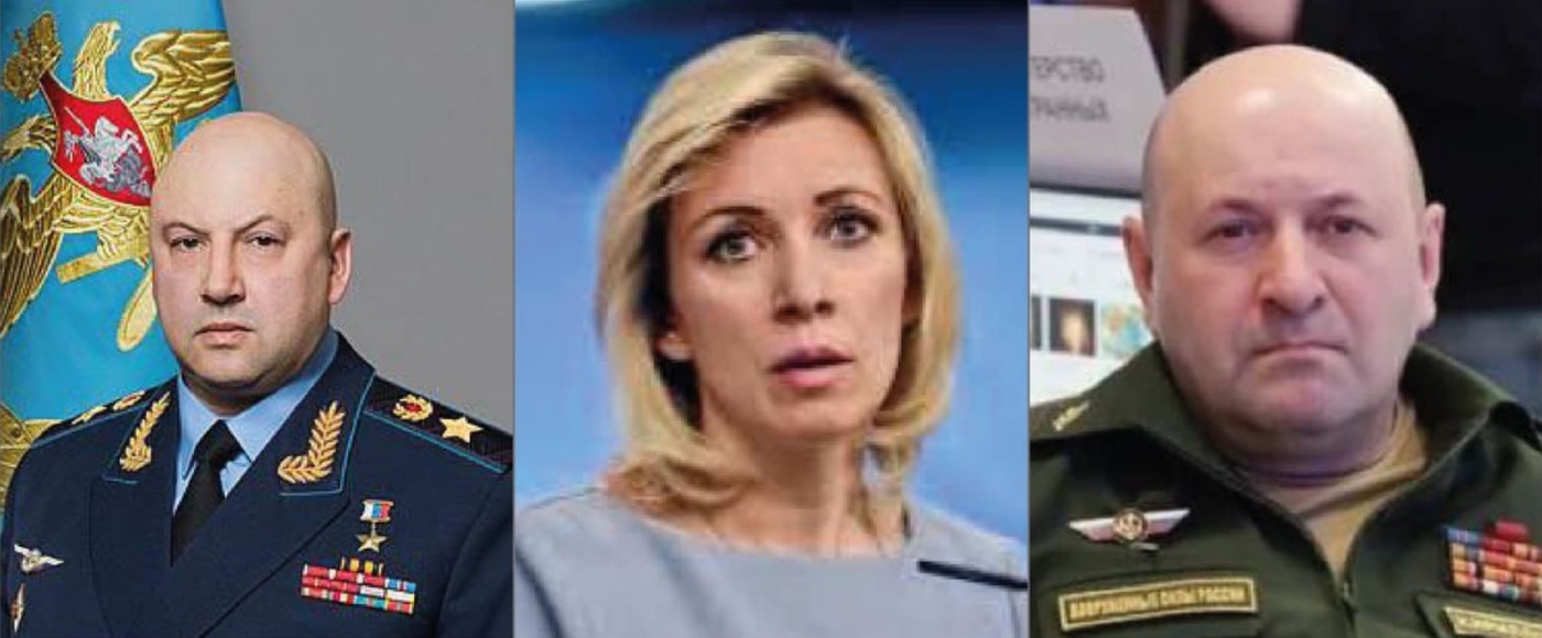 Захаровой и двум военным РФ сообщили о подозрении в совершении преступлений против Украины