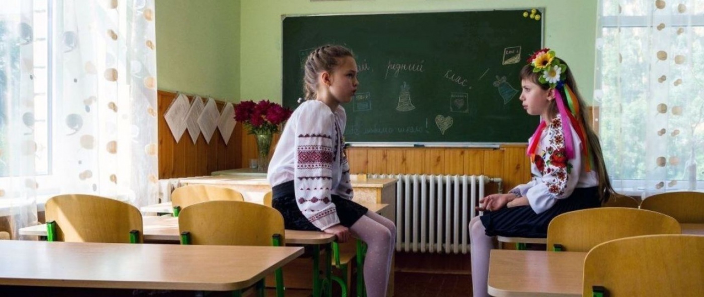 В школах Киева возобновляют учебный процесс