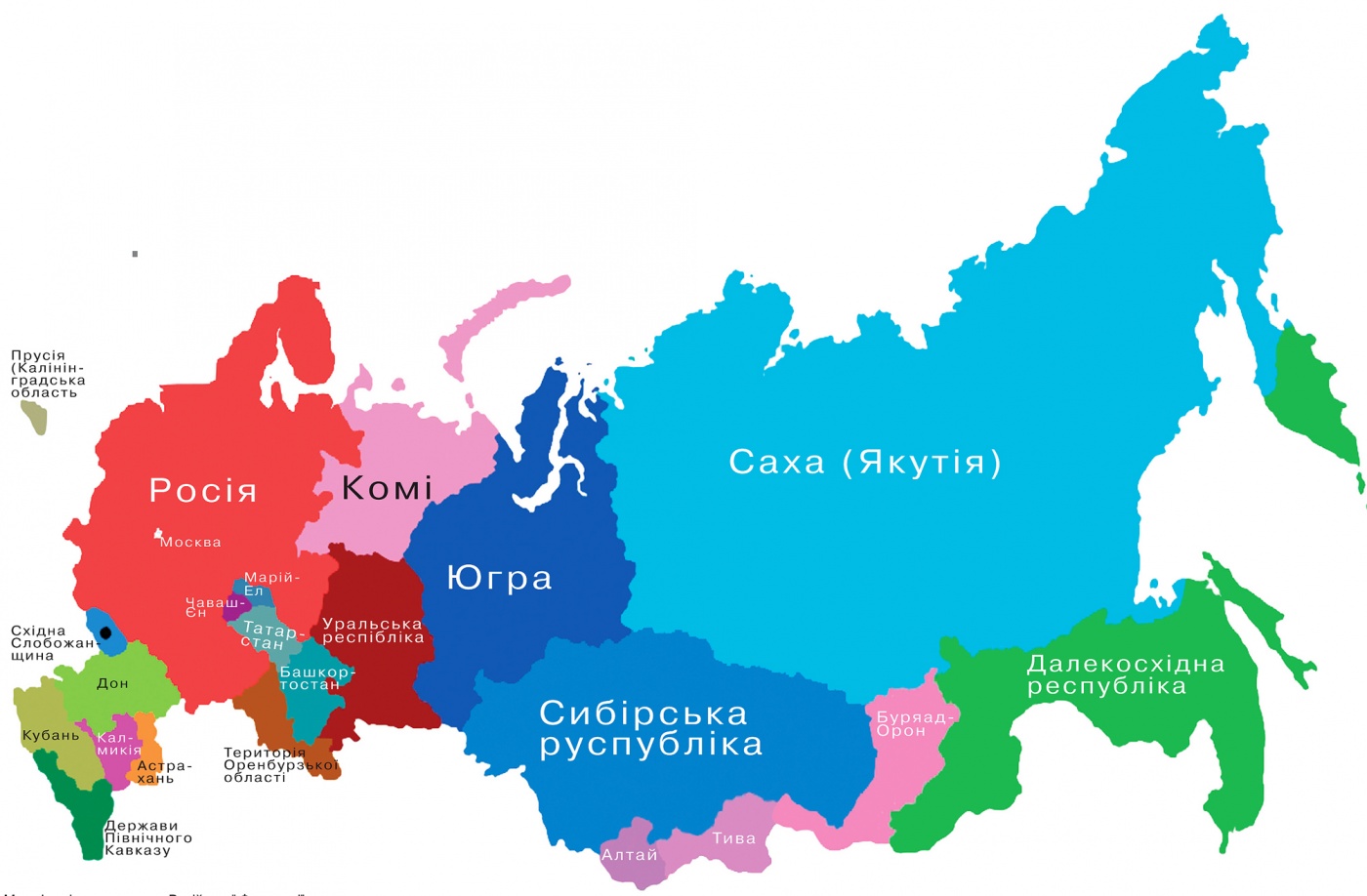 Сибирская народная республика и другие: каким будет развал РФ