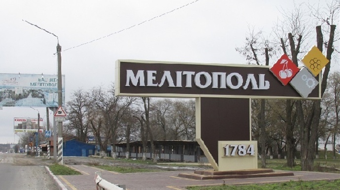 В Мелитополе некоторые "старшие домов" сдают оккупантам списки брошенных квартир - мэр города