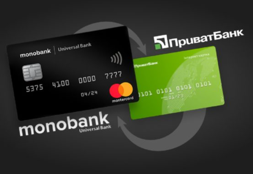 ПриватБанк и Monobank отменили кредитные каникулы
