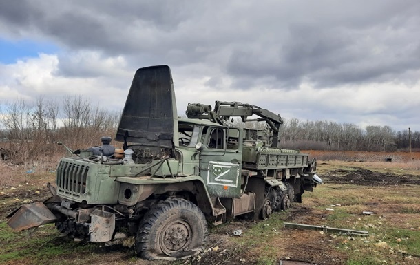 В Генштабе ВСУ обновили данные о потерях российской армии
