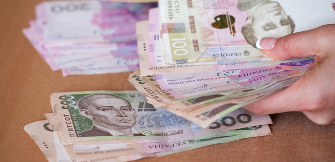 Правительство готовит введение безусловного дохода для украинцев