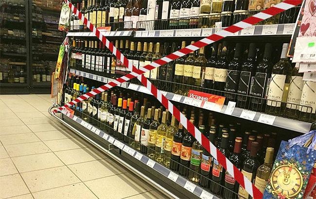 В Киеве вновь могут запретить продажу алкоголя