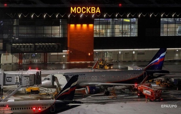 Росавиация продлила ограничения на полеты в 11 аэропортов РФ