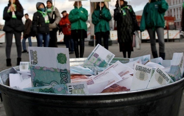 В РФ заявили, что выплатили долг по еврооблигациям в рублях