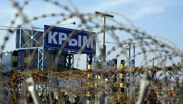 В Крыму мужчинам призывного возраста запретили покидать полуостров