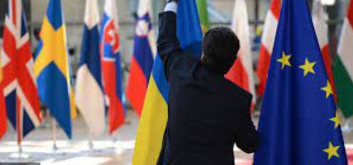 Украина получила опросник о членстве в ЕС