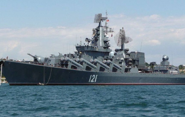 На затонувшем крейсере "Москва" могли находиться ядерные боеголовки