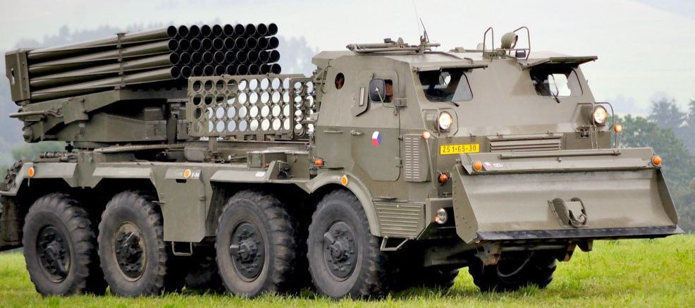 ВСУ получили на вооружение реактивные системы залпового огня RM-70 Vampire