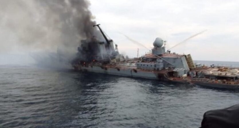 В Севастополе начали шантажировать оставшихся в живых членов экипажа крейсера "Москва"