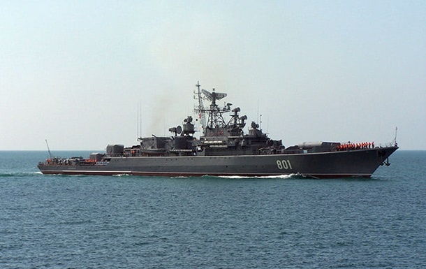 Боевые корабли РФ отошли на 200 км от побережья Украины