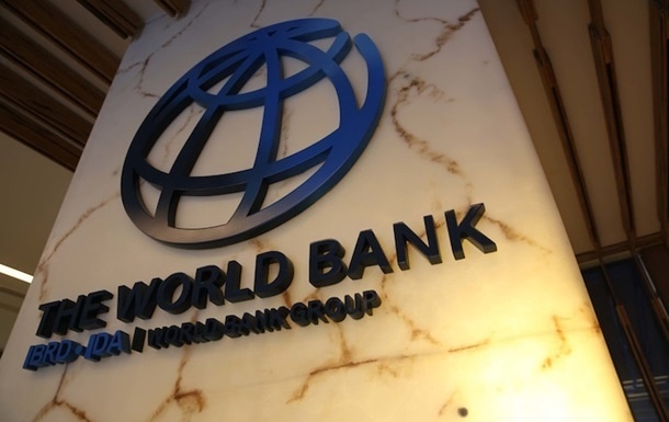 Всемирный банк сократил глобальный прогноз роста экономики из-за войны в Украине