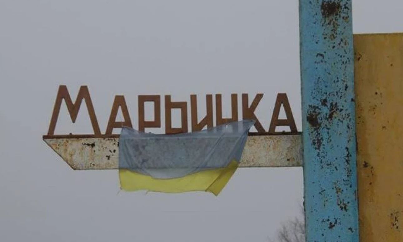 Россиян выбили из Марьинки: ВСУ перешли в контратаку, оккупанты отступили с потерями