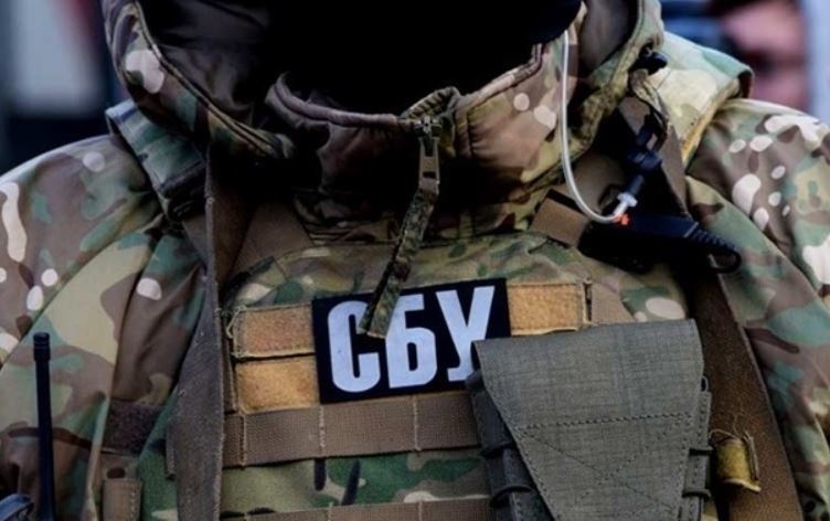 Консервы ФСБ: в Днепропетровской области выявлена группа спящих агентов