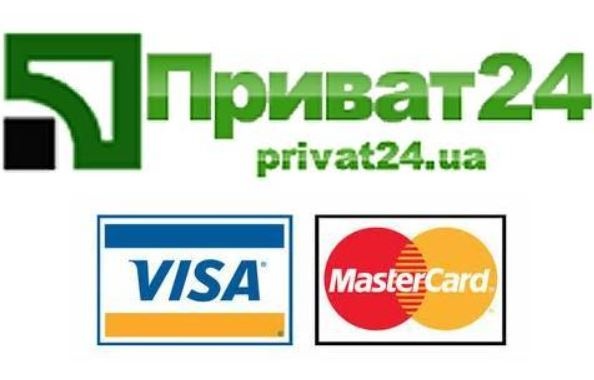 В "ПриватБанке" сбой: возможны проблемы в работе банкоматов и при оплате картами