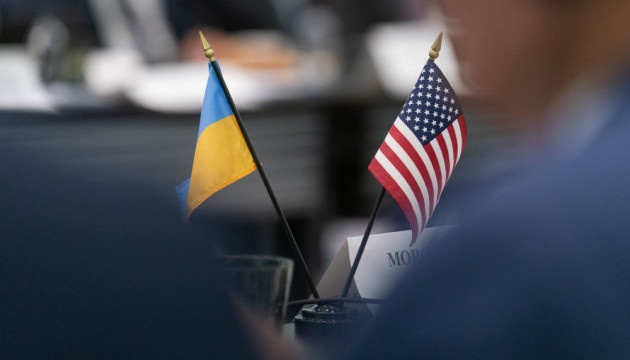 М. Яли: как США вновь могут подсунуть Украине "филькину грамоту" вместо гарантий безопасности