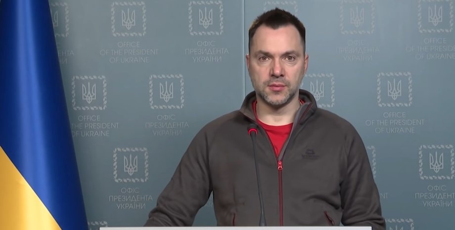 Донецк и Луганск перейдут под контроль Киева: Арестович рассказал, как закончится война