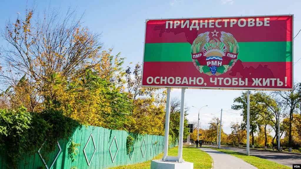 Провокации в Приднестровье: Климкин объяснил, в чем заключается план агрессора