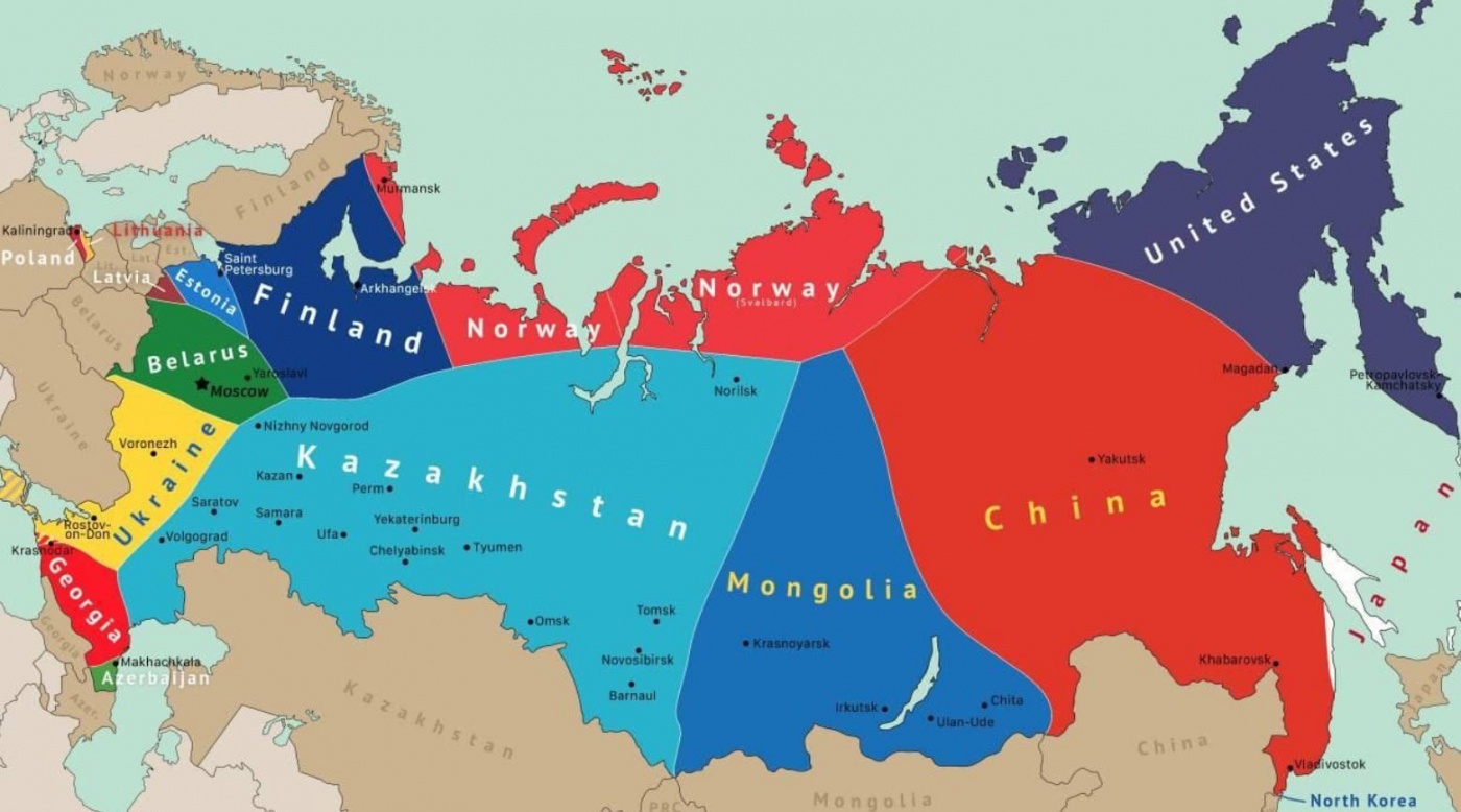 В Китае показали политическую карту мира после распада России