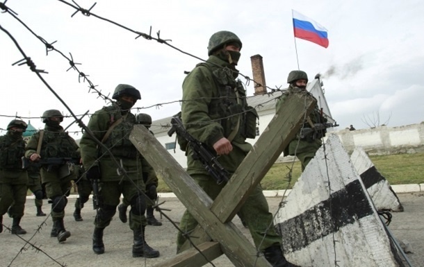 РФ планирует аннексировать новые территории Украины - The Washington Post