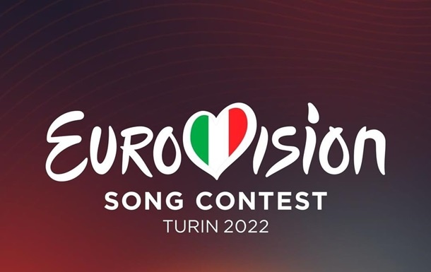 Евровидение-2022: названы даты проведения полуфиналов