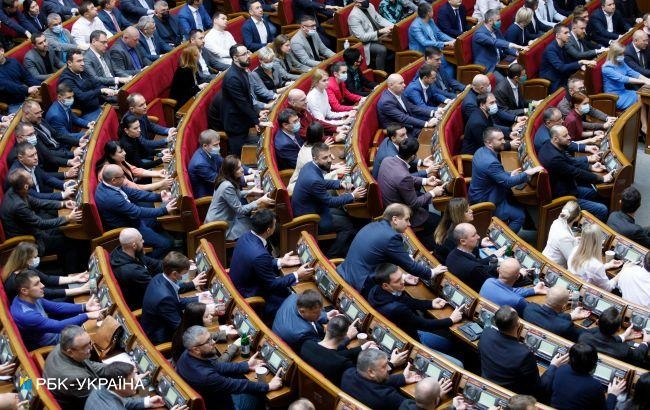 330 голосов "за": Рада запретила деятельность пророссийских партий в Украине