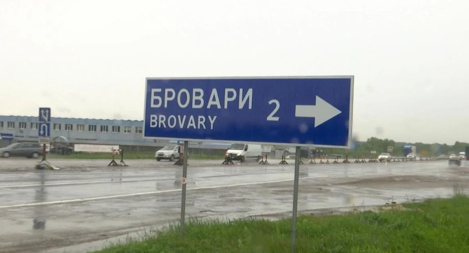 В Броварах запретили московскую церковь и переименовали три десятка улиц