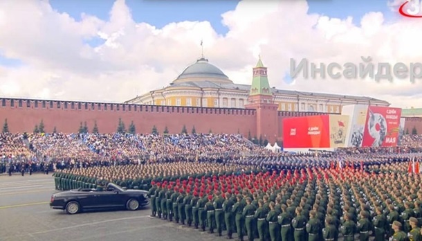 В Москве якобы из-за погоды отменили воздушную часть парада