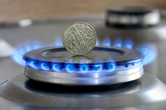 Поставщики не смогут продавать населению газ по 8 грн/куб. м, останется только Нафтогаз
