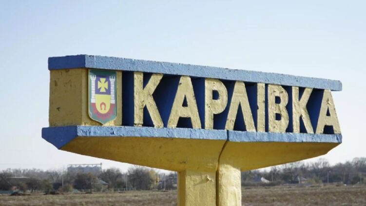 Ракетный удар по Полтавской области: уничтожен инфраструктурный объект в Карловке