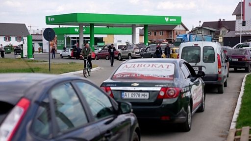 Дефицит бензина в Украине: как изменятся цены на топливо