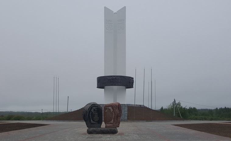 На Черниговщине снесут памятник "дружбе" Украины, Беларуси и России