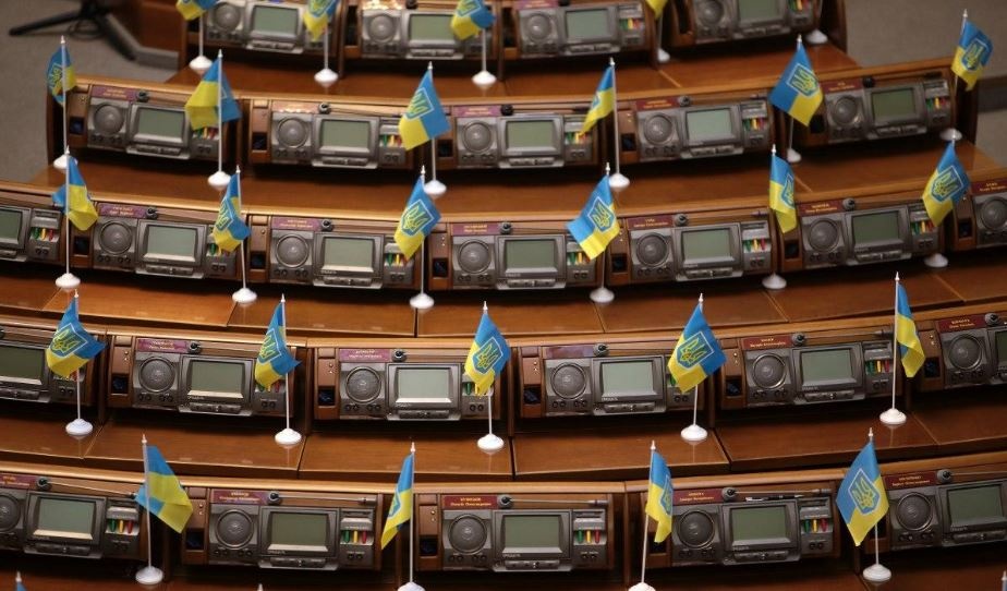 ВР запретила требовать от украинцев долги за коммуналку