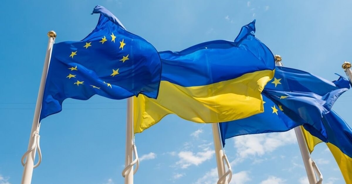 Через тернии к звёздам: получит ли Украина статус кандидата на вступление в ЕС