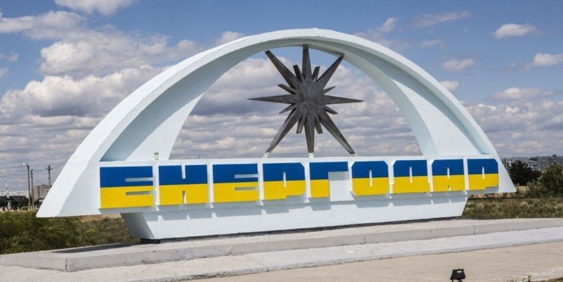 Укрэнерго о намерениях РФ использовать Запорожскую АЭС: сможете поставлять "свет" только "Москве"