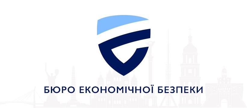 БЭБ обеспечило наложение ареста на активы РФ и Беларуси на 30 млрд