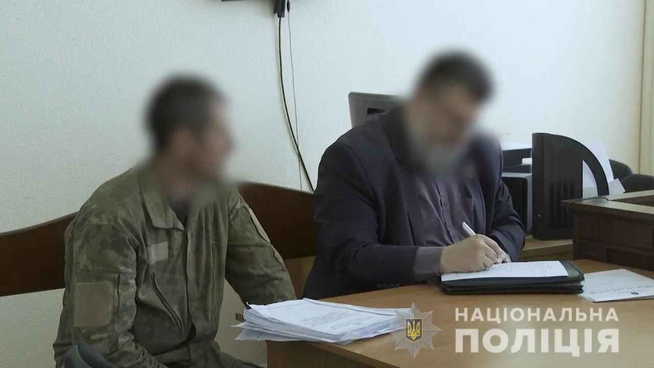 Помогал оккупантам и выдавал участников АТО: на Киевщине задержали предателя