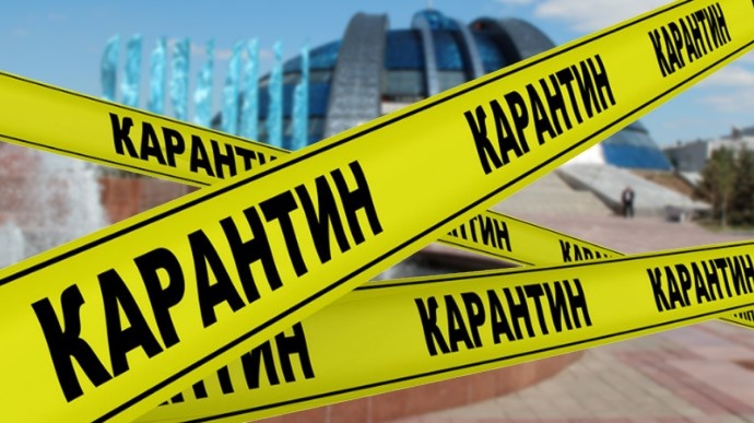 На Киевщине срочно ввели карантин: где именно и почему