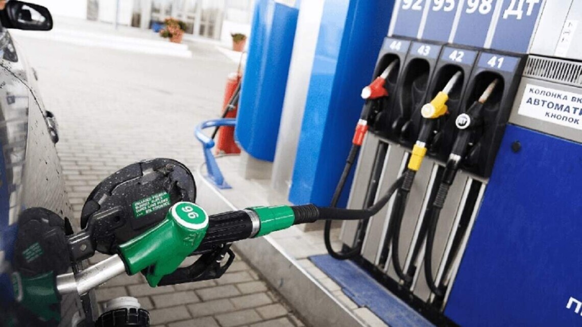 Цены на бензин в Украине: почему стоимость топлива в разных регионах отличается